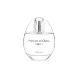 d'Annam - Princess of China