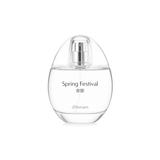 d'Annam - Spring Festival